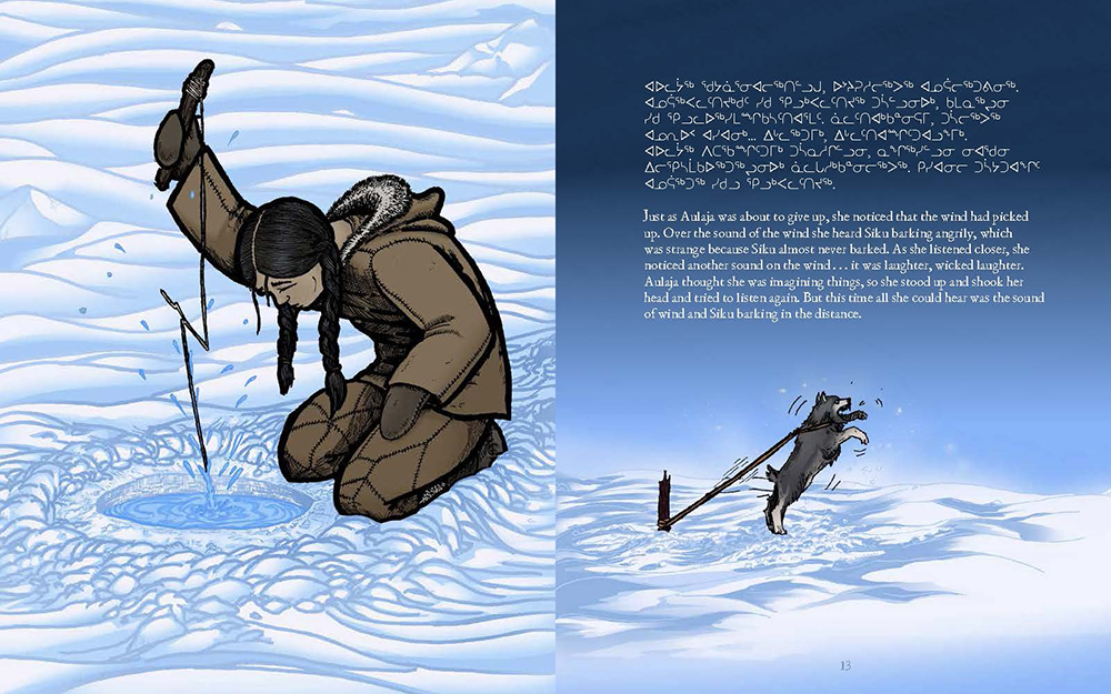 Palluq-CloutierJeelaChristopherNeilTaiksumaniMahahaInterior2