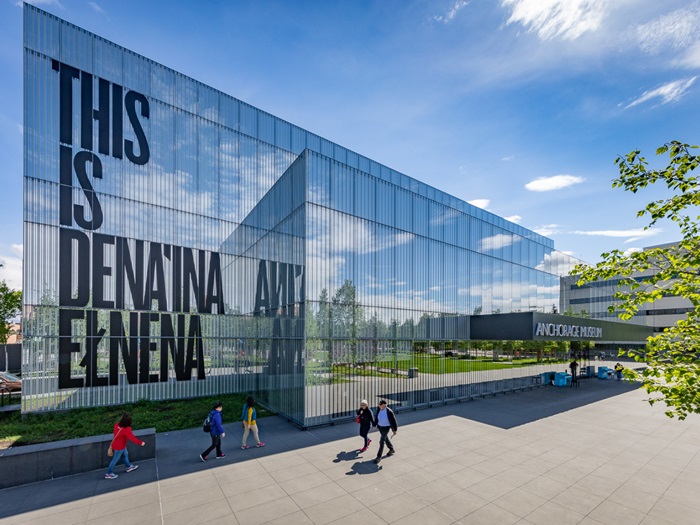 anchorage museum exterior