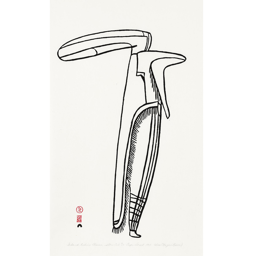 34.3_Portfolio_JessieOonark_JOonark_InlandEskimoWoman_1960