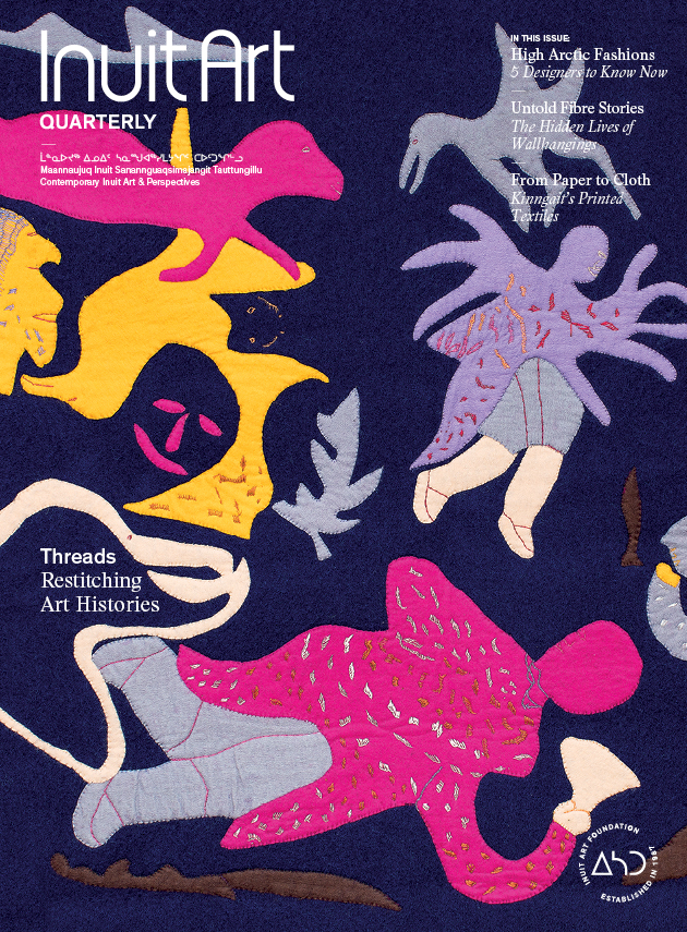 iaq331_00_cover (72dpi)