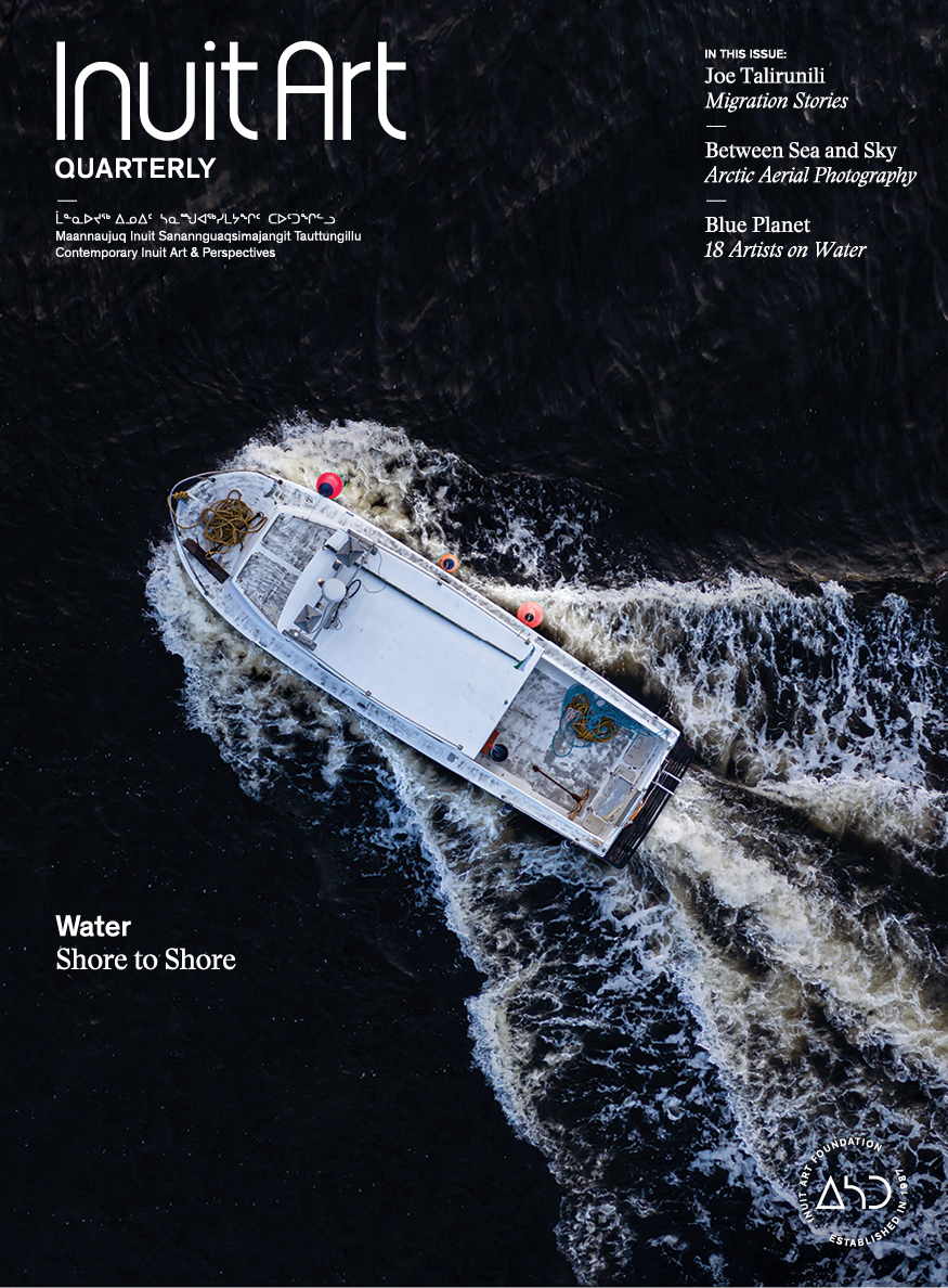 iaq332_00_cover (100dpi)