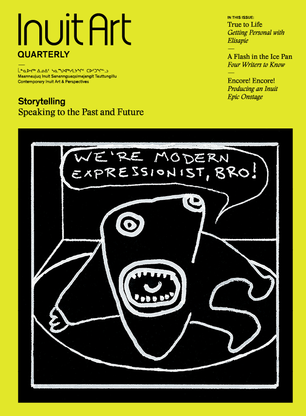 iaq341_00_cover (withoutbarcode) (72dpi)