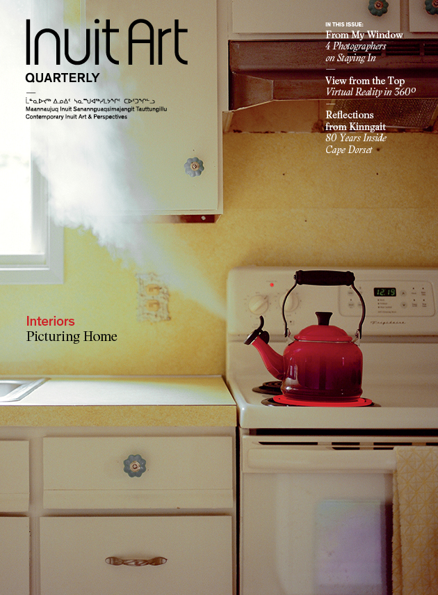 iaq342_00_cover (withoutbarcode) (72dpi)