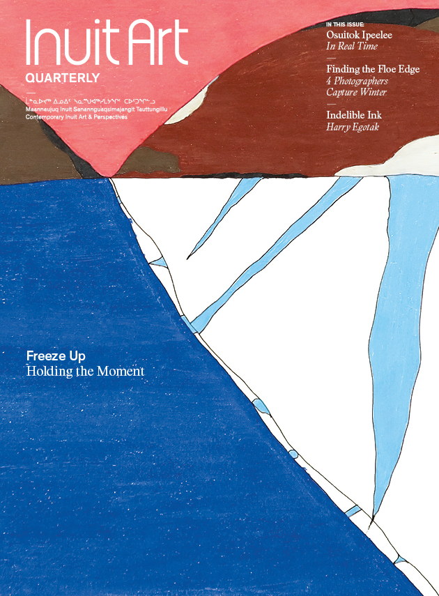 iaq344_00_cover (withoutbarcode) (72dpi)