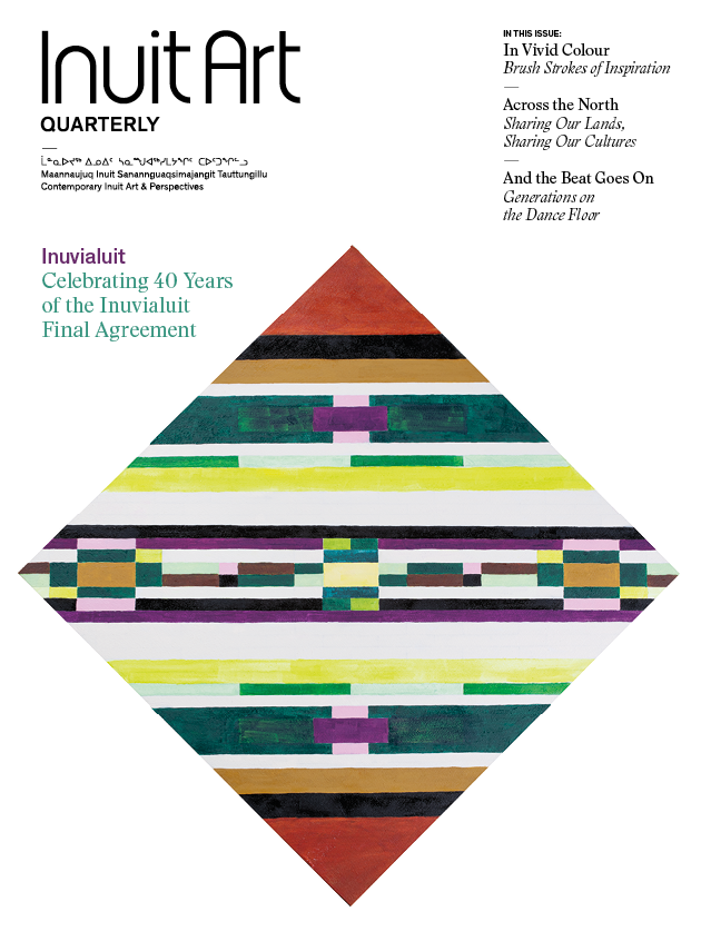 iaq374_00_cover(72dpi)